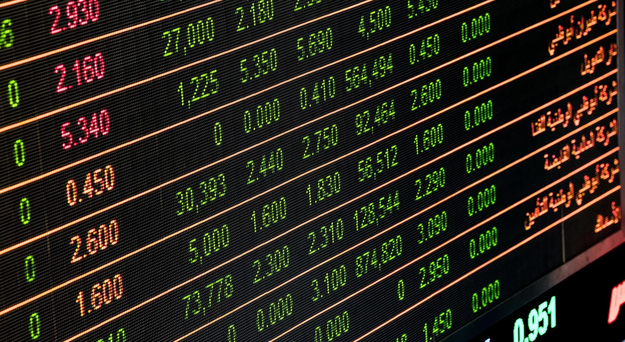 Wall Street notuje spadki. Sektor półprzewodników mocno ucierpiał