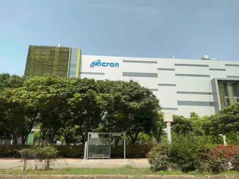 Micron Technology z rekordowym zyskiem. Inwestorzy świętują na Wall Street.